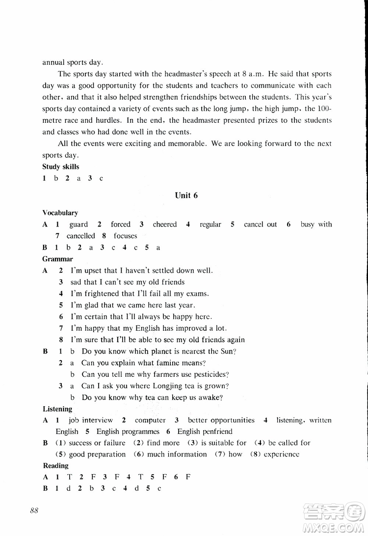 2019秋知識與能力訓練英語評價手冊九年級B上教版參考答案