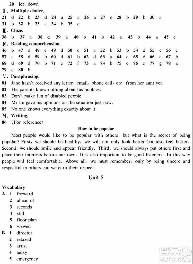 海天出版社2019秋知識(shí)與能力訓(xùn)練英語(yǔ)評(píng)價(jià)手冊(cè)九年級(jí)A上教版參考答案