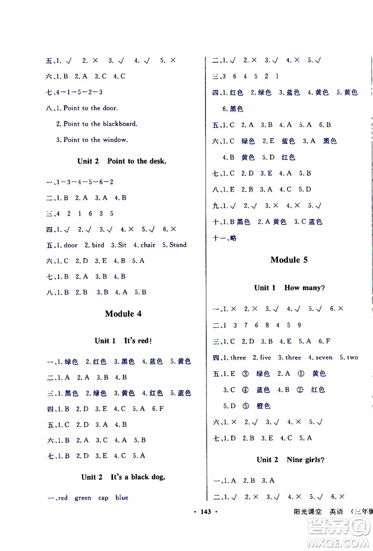 外語教學(xué)與研究出版社2019年陽光課堂點(diǎn)讀版英語三年級(jí)上冊(cè)外研版參考答案