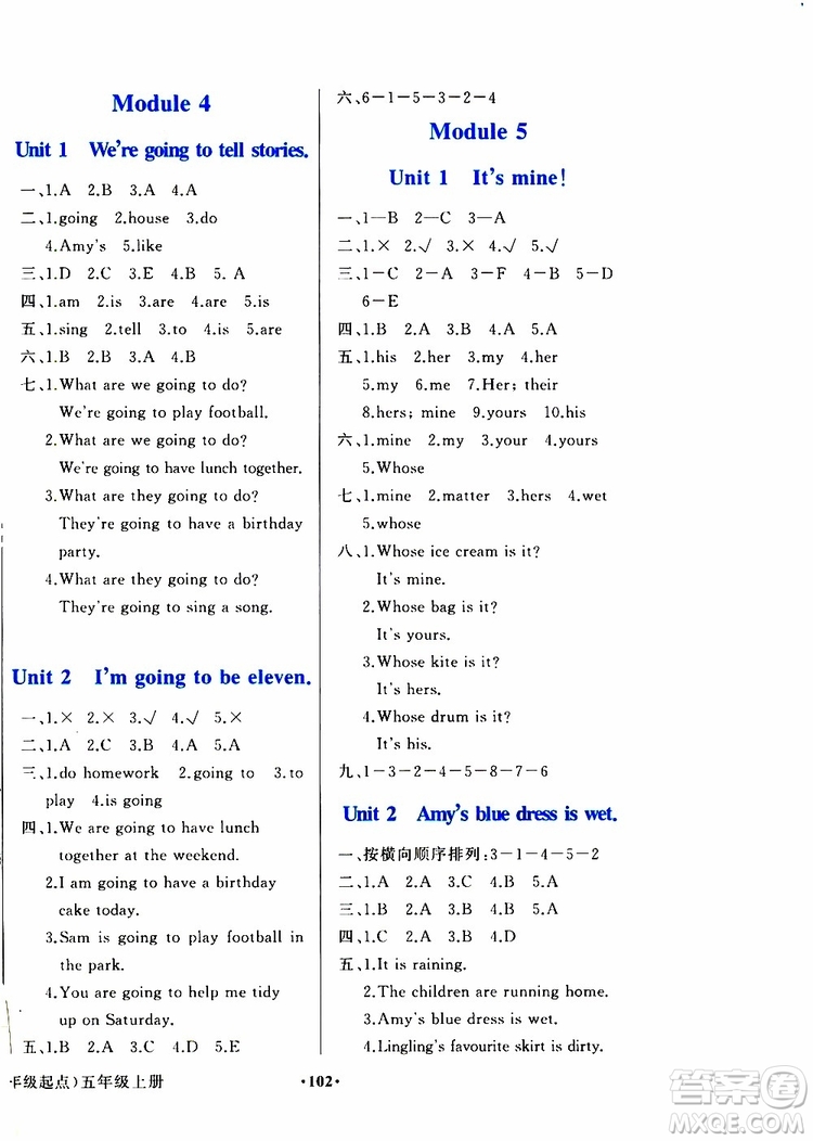 外語(yǔ)教學(xué)與研究出版社2019年陽(yáng)光課堂英語(yǔ)五年級(jí)上冊(cè)外研版參考答案