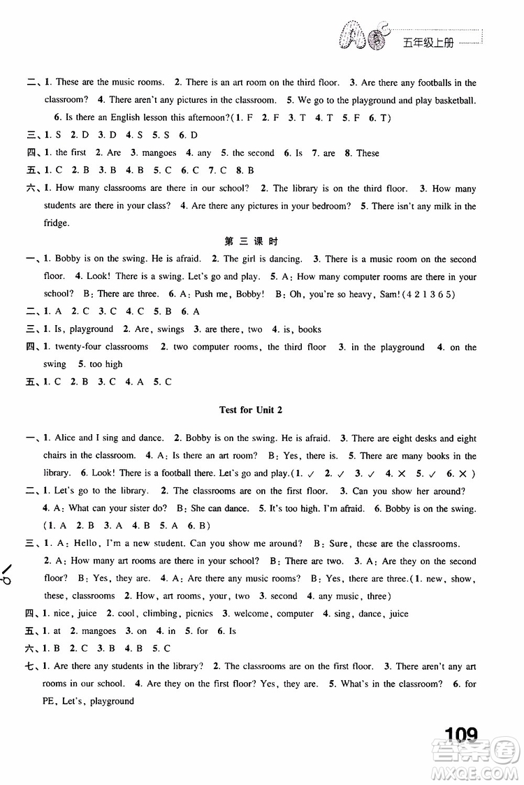 2019年練習(xí)與測試小學(xué)英語譯林版五年級上冊參考答案