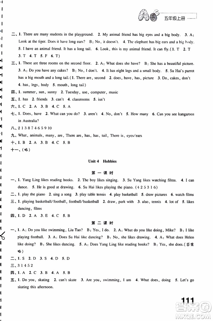 2019年練習(xí)與測試小學(xué)英語譯林版五年級上冊參考答案