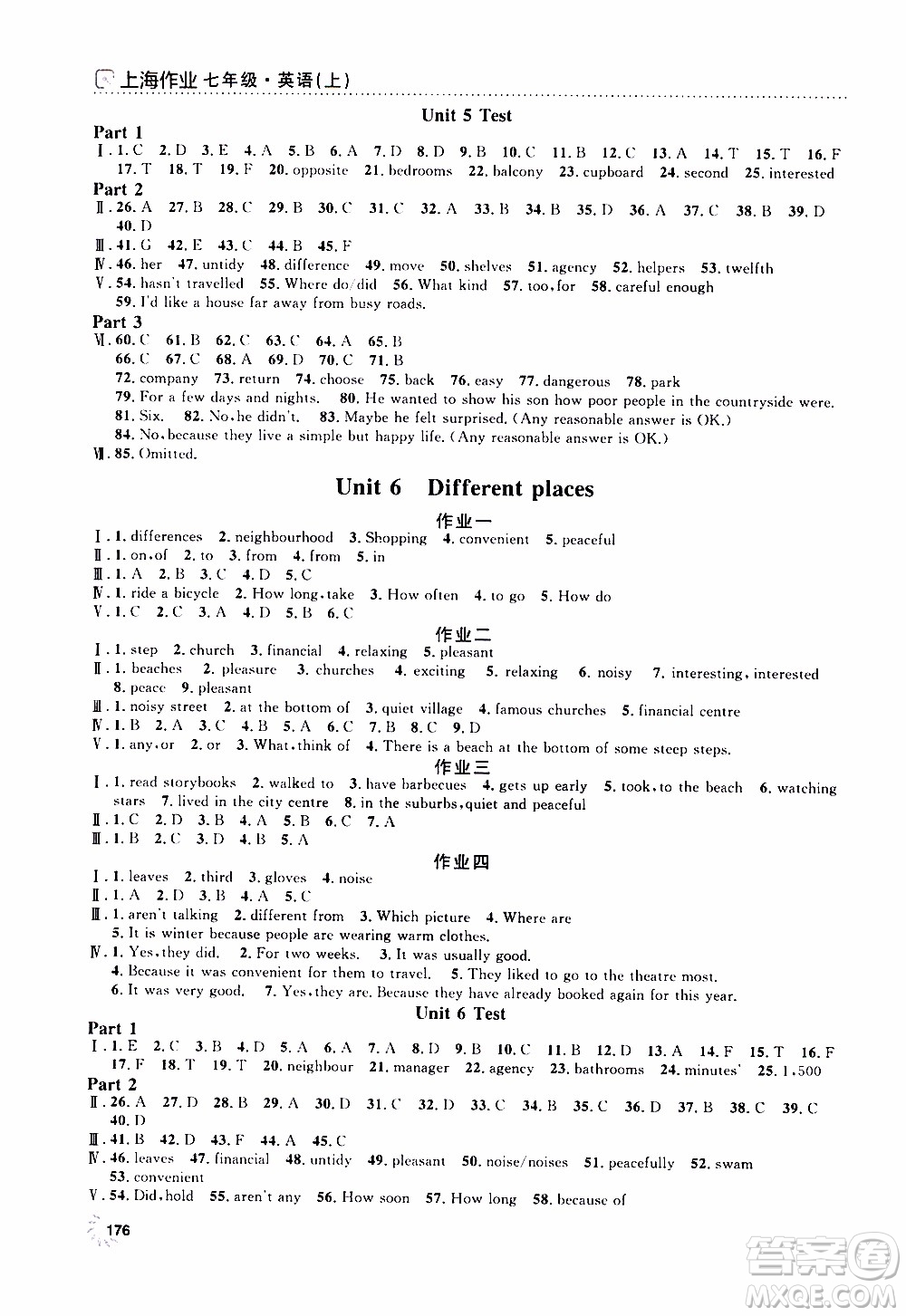 鐘書金牌2019年上海作業(yè)七年級上英語N版牛津版參考答案