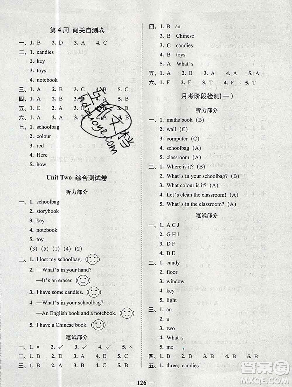 2019秋A+全程練考卷四年級(jí)上冊(cè)英語(yǔ)人教版參考答案