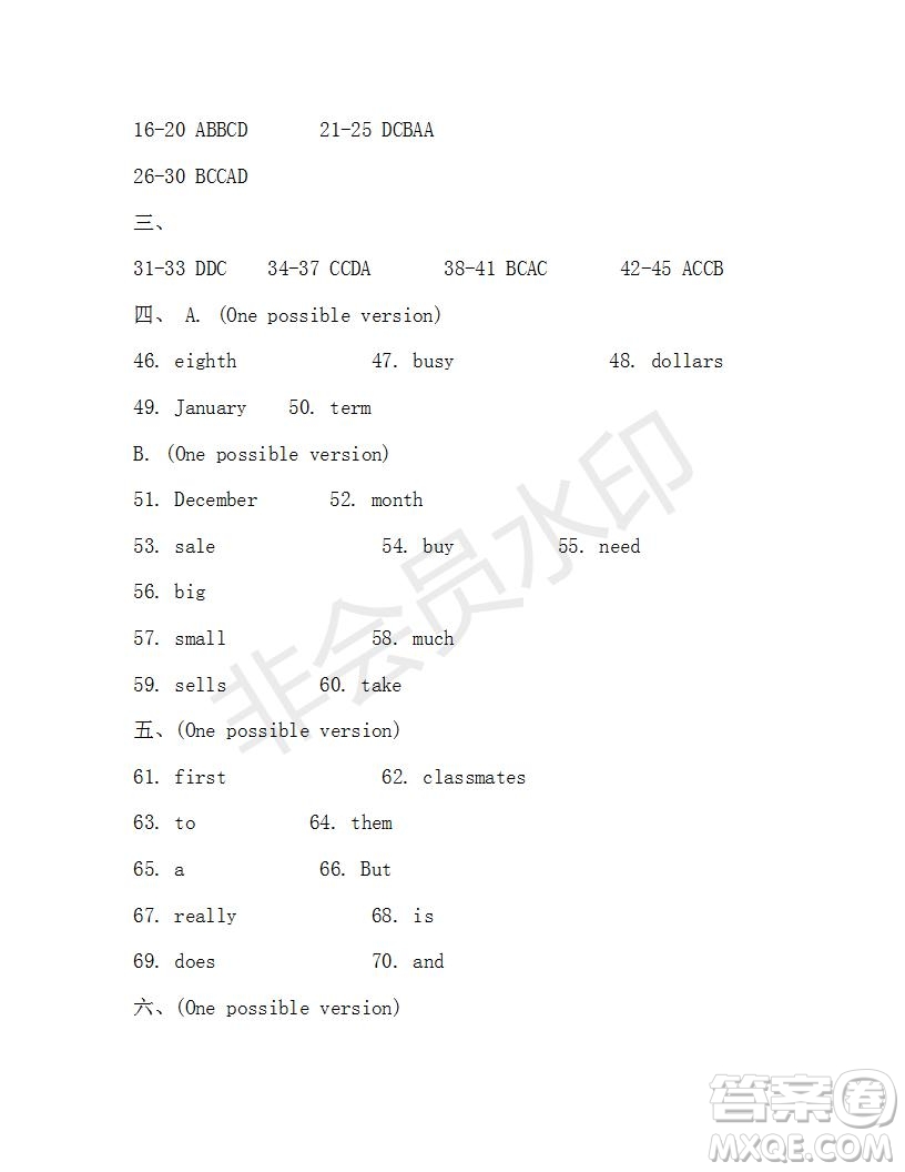 學(xué)生雙語(yǔ)報(bào)2019-2020學(xué)年X版浙江專版七年級(jí)第14期參考答案