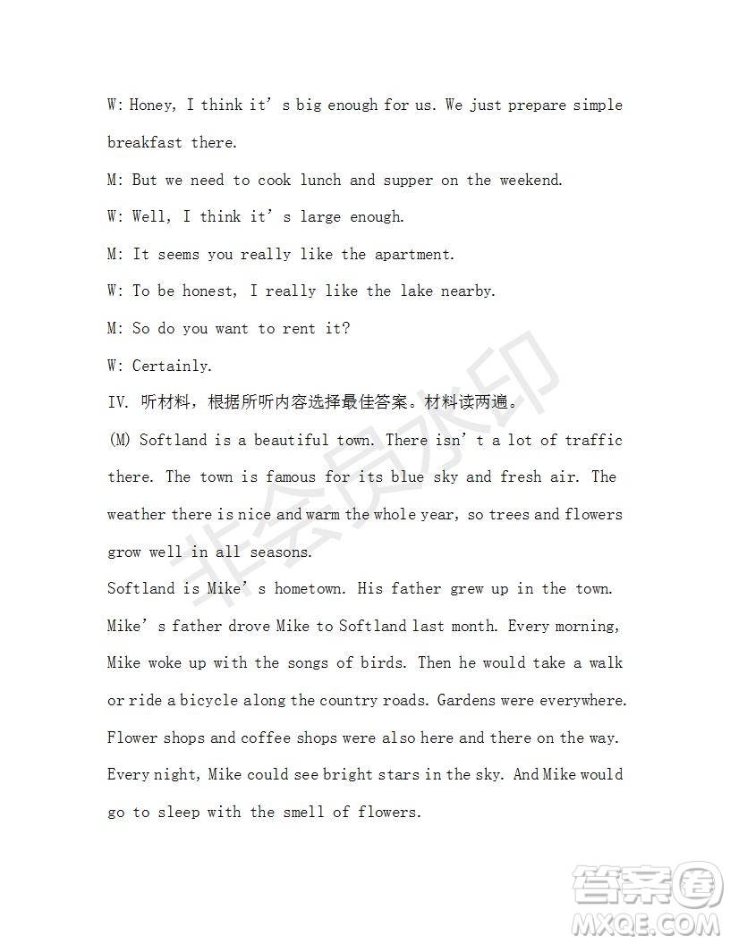 學(xué)生雙語(yǔ)報(bào)2019-2020學(xué)年X版九年級(jí)第16期A版參考答案