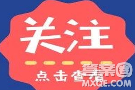 那聲音常在我心田初中作文600字 關(guān)于那聲音常在我心田初中作文600字