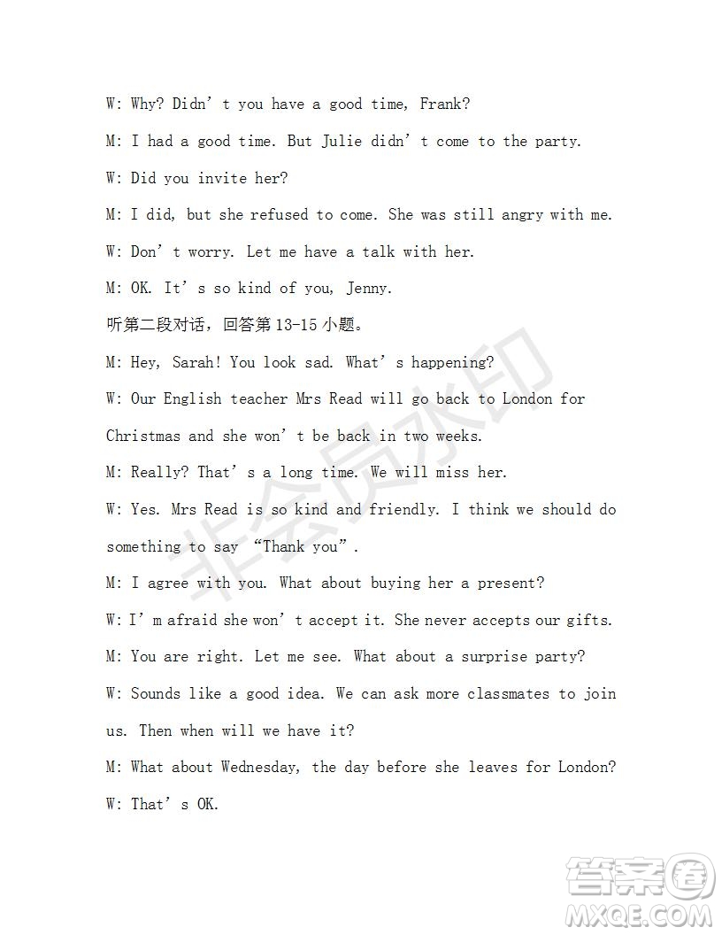 學(xué)生雙語(yǔ)報(bào)2019-2020學(xué)年八年級(jí)X版第15期A版參考答案