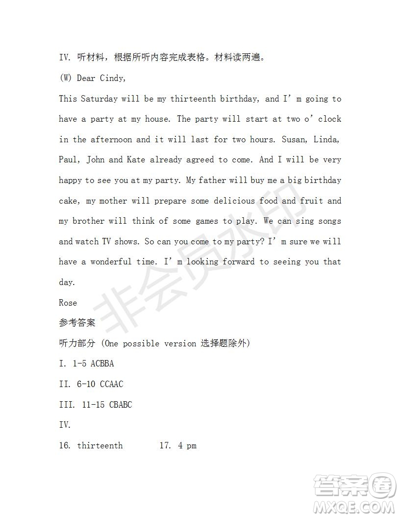 學(xué)生雙語(yǔ)報(bào)2019-2020學(xué)年八年級(jí)X版第15期A版參考答案