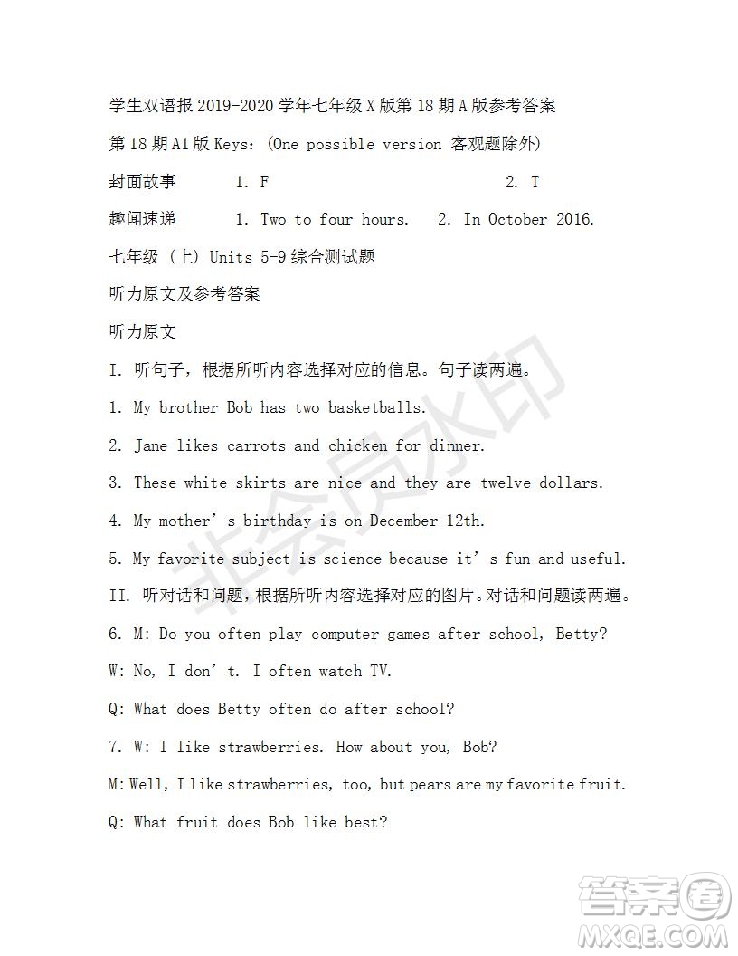 學(xué)生雙語(yǔ)報(bào)2019-2020學(xué)年七年級(jí)X版第18期A版參考答案