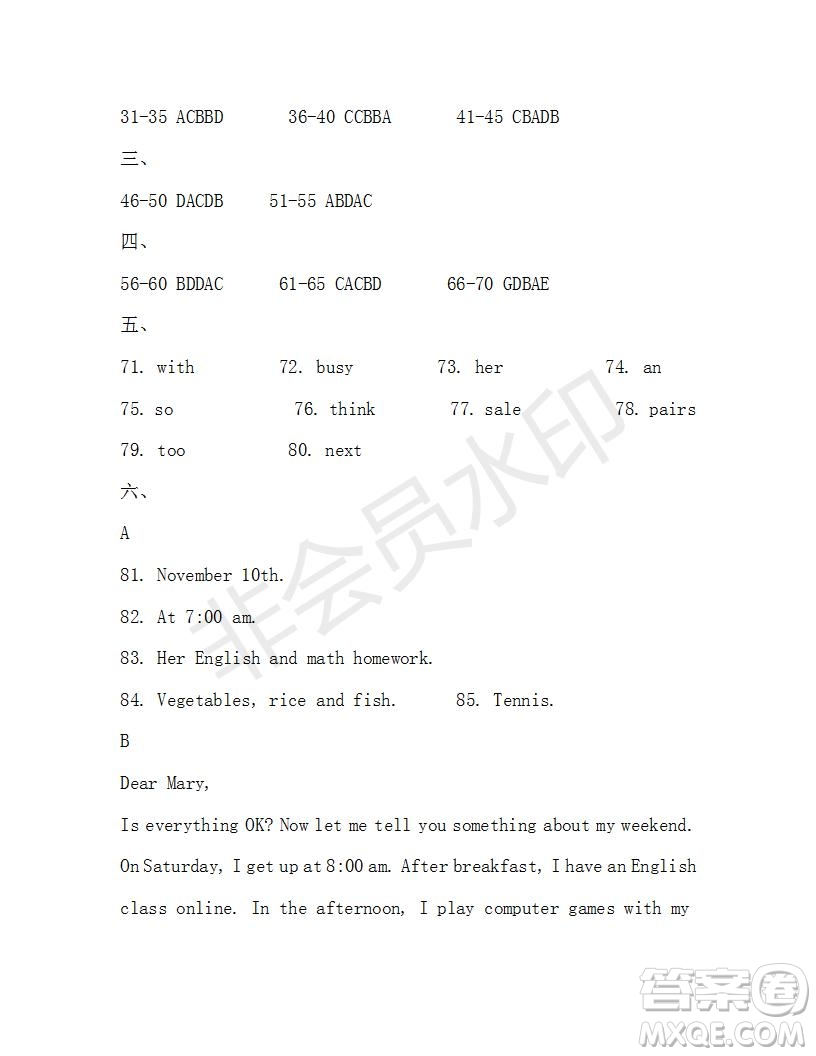 學(xué)生雙語(yǔ)報(bào)2019-2020學(xué)年七年級(jí)X版廣東專版第19期參考答案