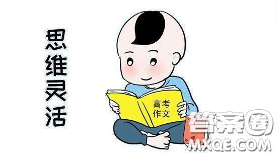 哪一次吃飯難以忘懷作文800字 關(guān)于吃飯難以忘懷的作文800字