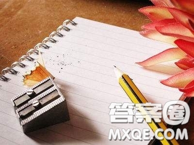 初心是什么作文600字 關于初心是什么作文600字初中