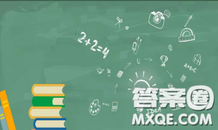 2019讓我難忘的那句話語作文600字 2019讓我難忘的那句話語作文初中600字