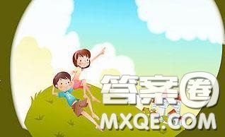 我可以作文400字 我可以為題小學作文400字范文三篇