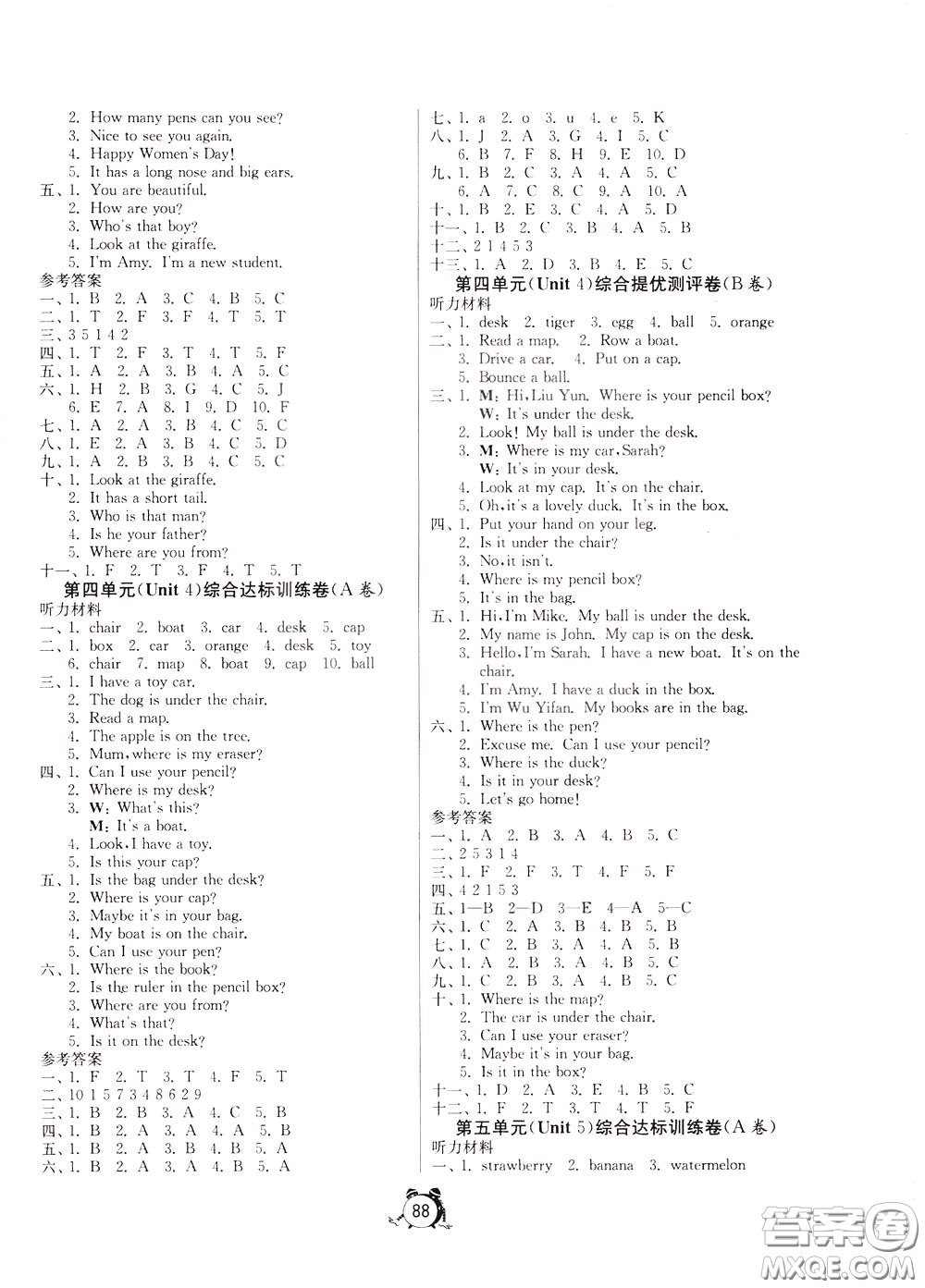 2020年單元雙測(cè)同步達(dá)標(biāo)活頁(yè)試卷英語(yǔ)三年級(jí)下冊(cè)RJPEP人教版參考答案