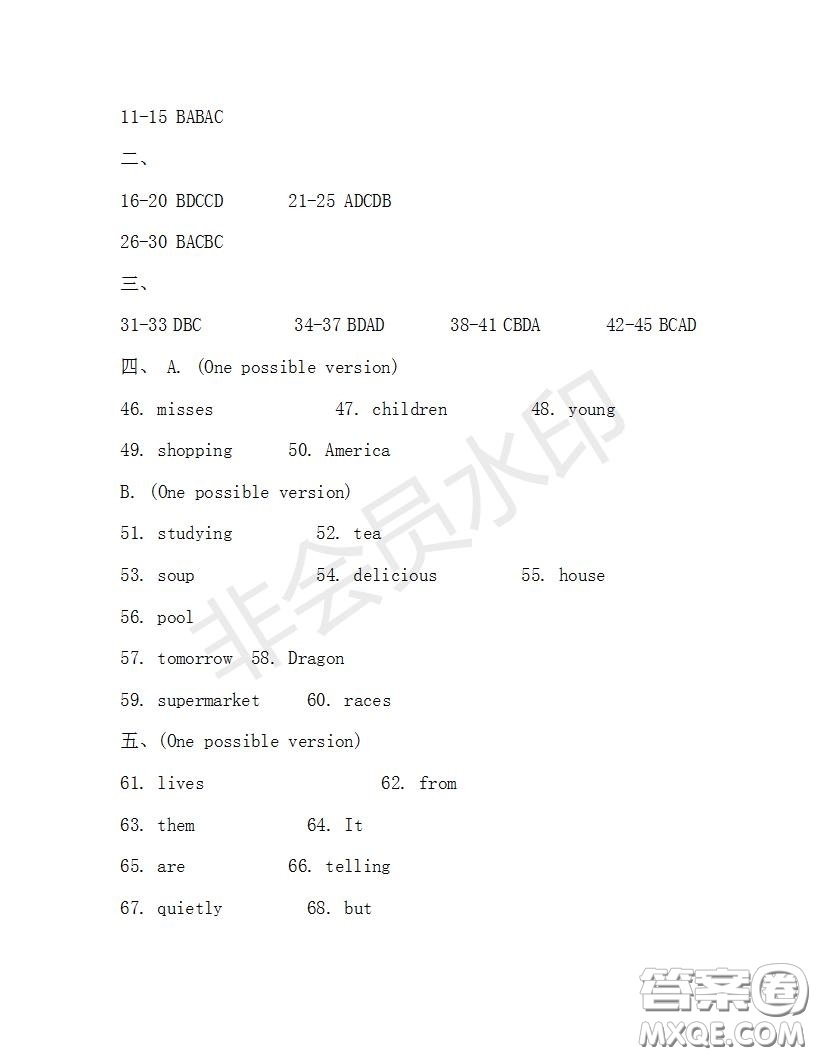 學(xué)生雙語報2019-2020學(xué)年七年級X版浙江專版第33期測試題答案