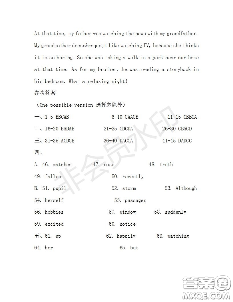 學(xué)生雙語(yǔ)報(bào)2019-2020學(xué)年八年級(jí)X版浙江專版第32期測(cè)試題答案