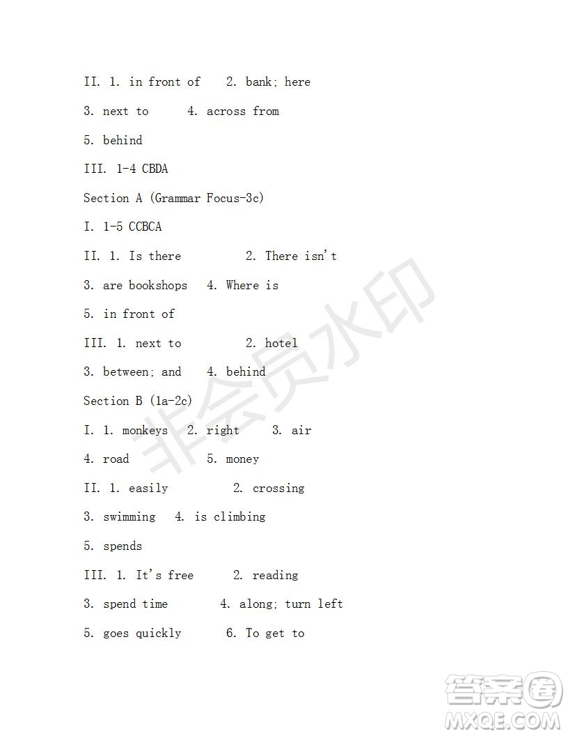 學(xué)生雙語(yǔ)報(bào)2019-2020學(xué)年七年級(jí)X版浙江專版第37期測(cè)試題答案