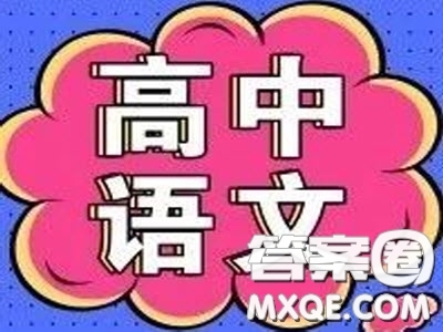 人民戰(zhàn)疫演講稿作文800字 關(guān)于人民戰(zhàn)疫的演講稿作文800字