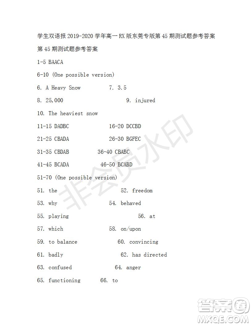 學(xué)生雙語報2019-2020學(xué)年高一RX版東莞專版第45期測試題參考答案