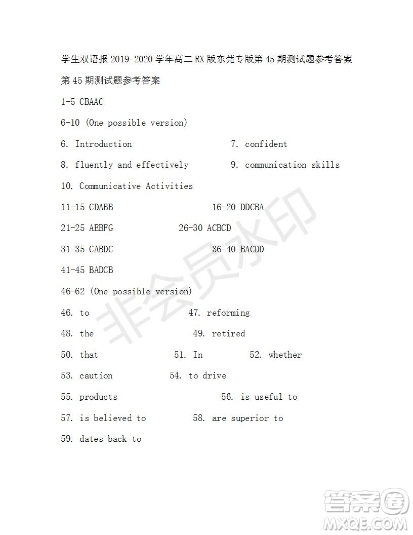 學(xué)生雙語報(bào)2019-2020學(xué)年高二RX版東莞專版第45期測試題參考答案