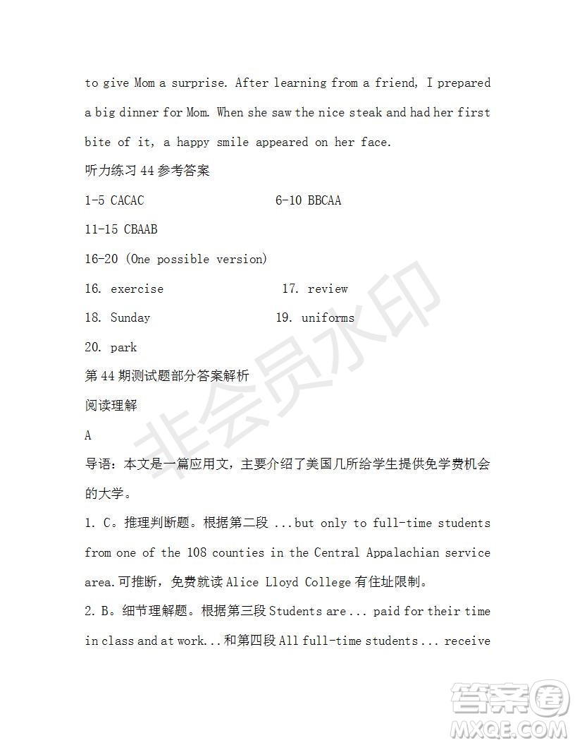 學(xué)生雙語報(bào)2019-2020學(xué)年高二RX版廣東專版第44期測試題答案