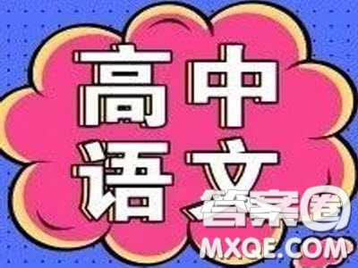 對就業(yè)選擇的思考材料作文800字 關(guān)于對就業(yè)選擇的思考的作文800字