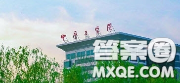 中原工學院怎么樣 2020報考中原工學院要多少分