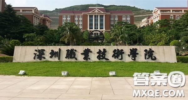 200廣東有哪些好的大專院校 2020廣東?？圃盒Ｍ扑]