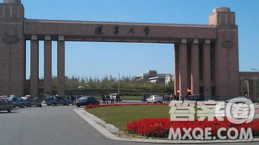 東北林業(yè)大學(xué)與遼寧大學(xué)哪個好 2020東北林業(yè)大學(xué)與遼寧大學(xué)選哪個好