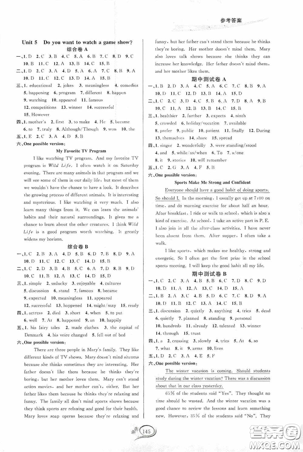 華東師范大學(xué)出版社2020走進重高培優(yōu)講義八年級英語上冊人教版浙江專版答案