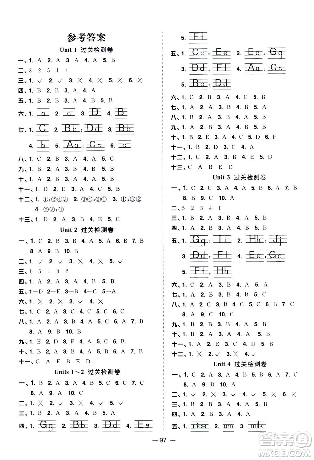 2020年陽光同學(xué)一線名師全優(yōu)好卷三年級(jí)上冊(cè)英語YL譯林版參考答案