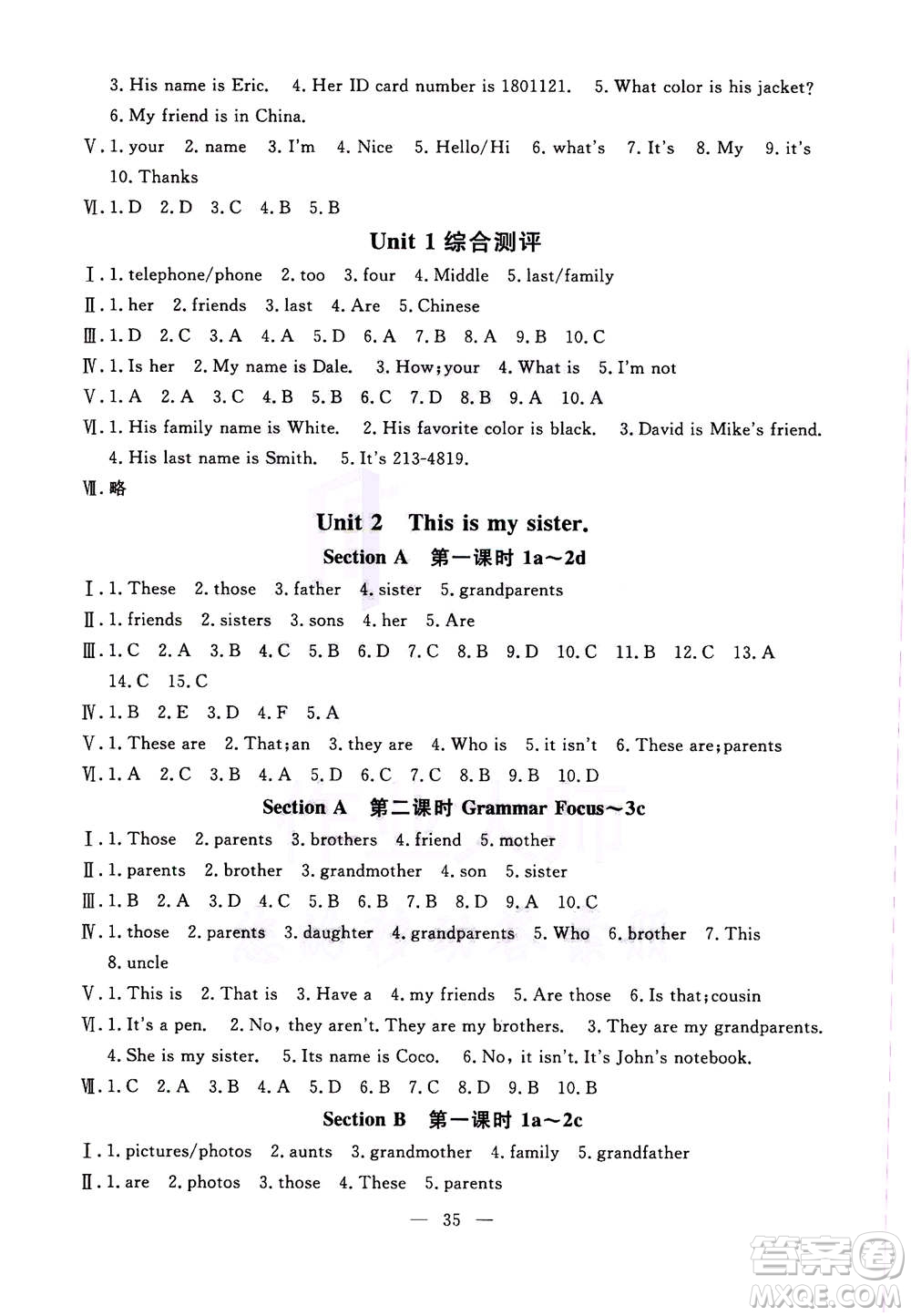 吉林教育出版社2020年一對(duì)一同步精練測(cè)評(píng)英語(yǔ)七年級(jí)上冊(cè)RJ人教版參考答案