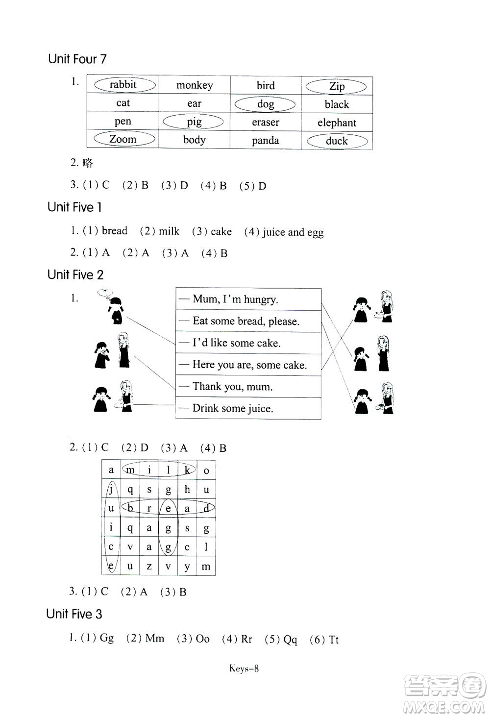 浙江少年兒童出版社2020年每課一練小學英語三年級上冊R人教版答案