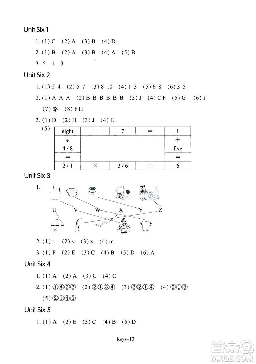 浙江少年兒童出版社2020年每課一練小學英語三年級上冊R人教版答案