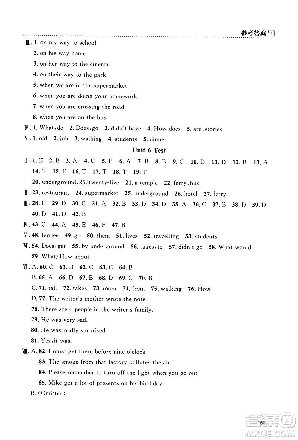 上海大學出版社2020年鐘書金牌上海作業(yè)英語六年級上冊N版牛津版答案