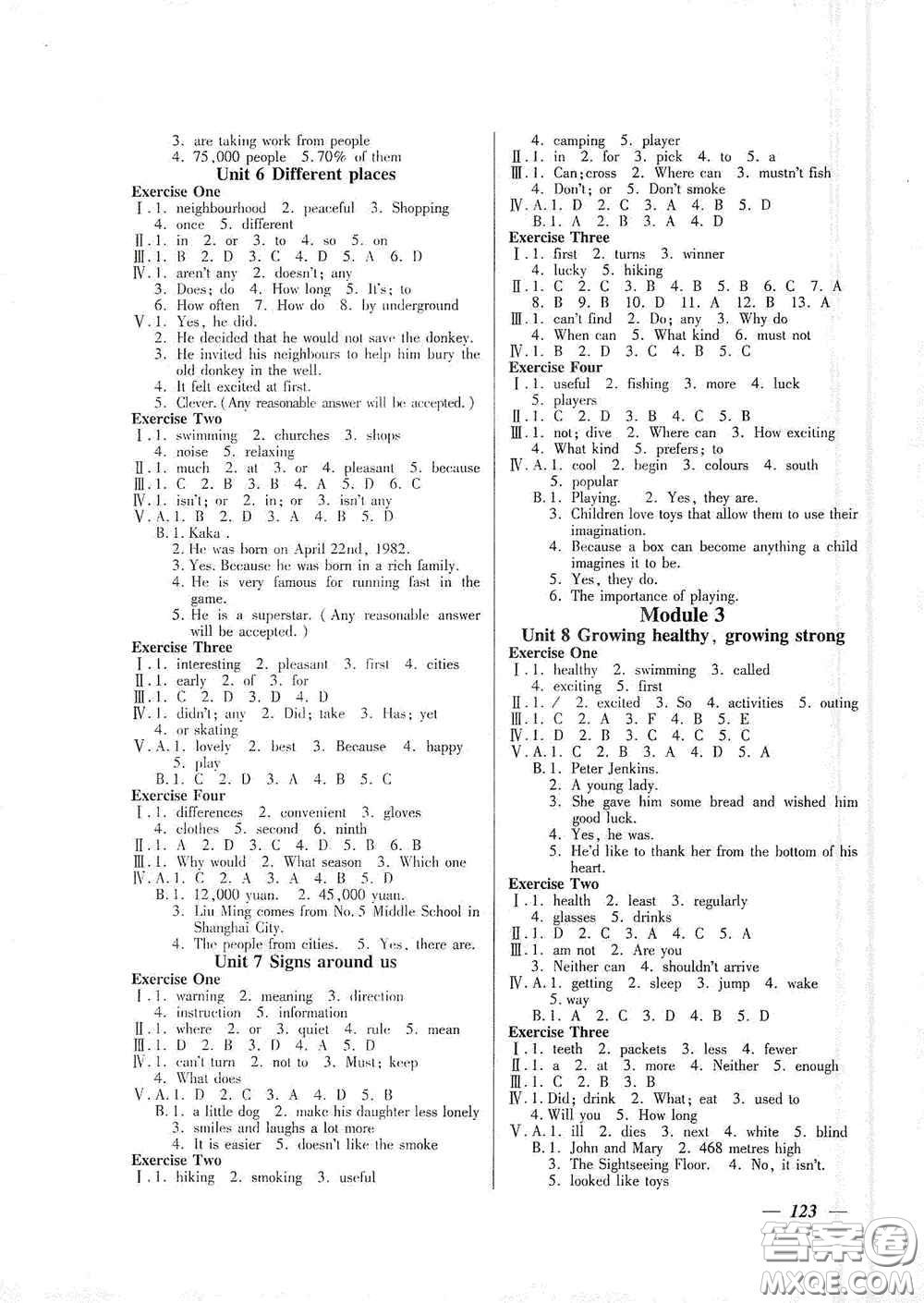 上海大學(xué)出版社2020鐘書金牌金牌教練七年級英語上冊N版答案