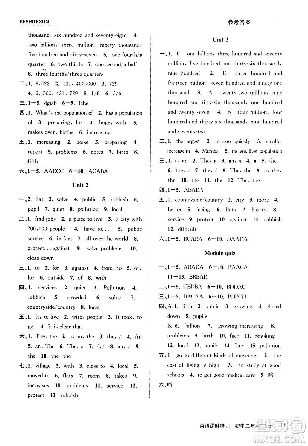 浙江人民出版社2020年課時(shí)特訓(xùn)英語(yǔ)初中二年級(jí)上冊(cè)W外研版答案