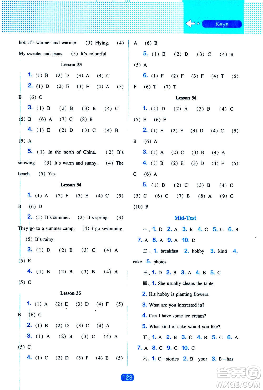 2020年新編新課程能力培養(yǎng)英語(yǔ)三年級(jí)起點(diǎn)六年級(jí)上冊(cè)人教版答案