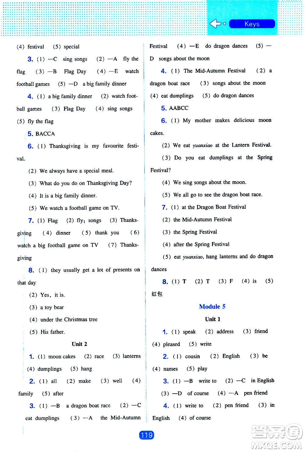 2020年新編新課程能力培養(yǎng)英語三年級(jí)起點(diǎn)六年級(jí)上冊(cè)外研版答案