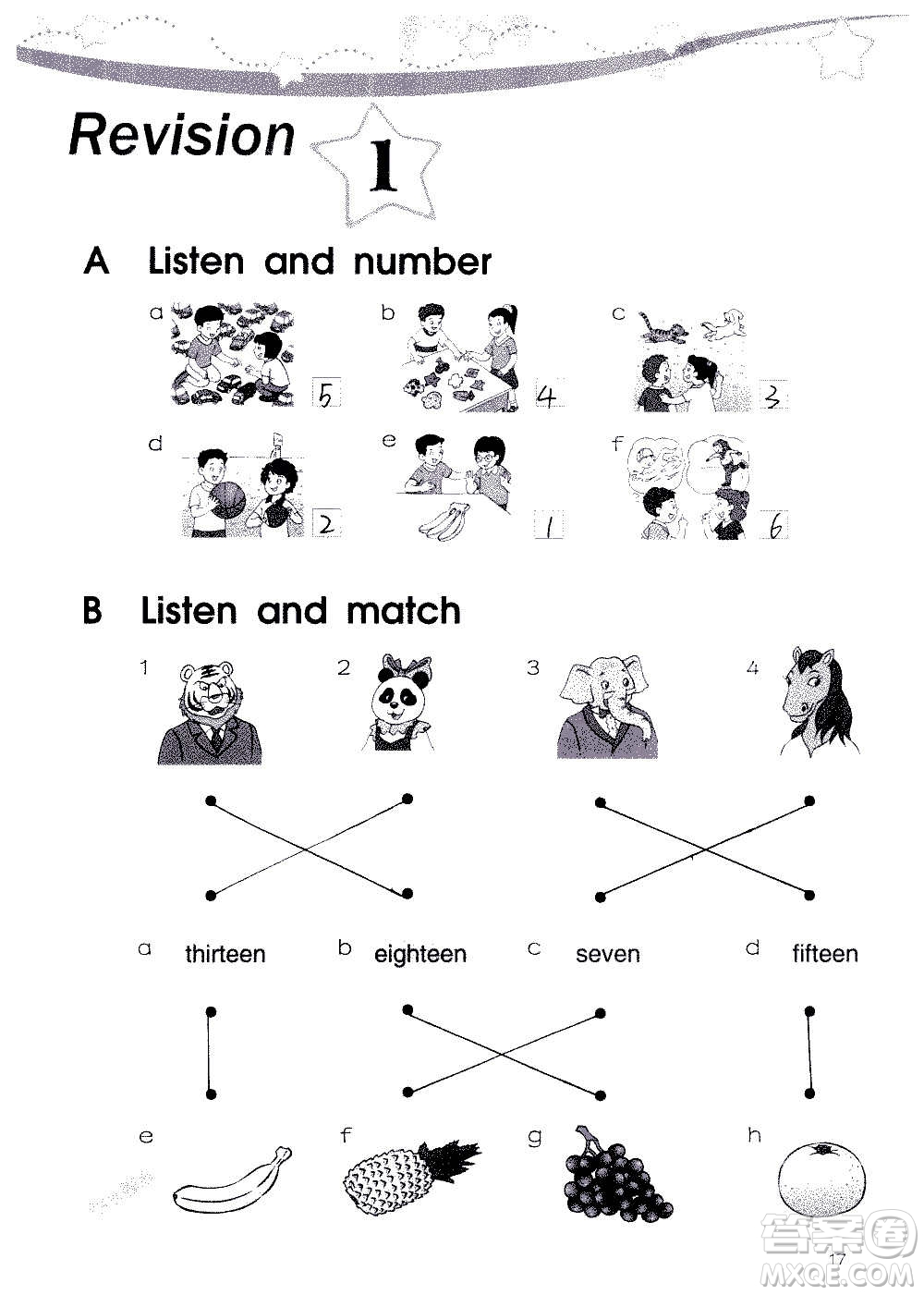 譯林出版社2020譯林英語小學補充習題四年級譯林版答案