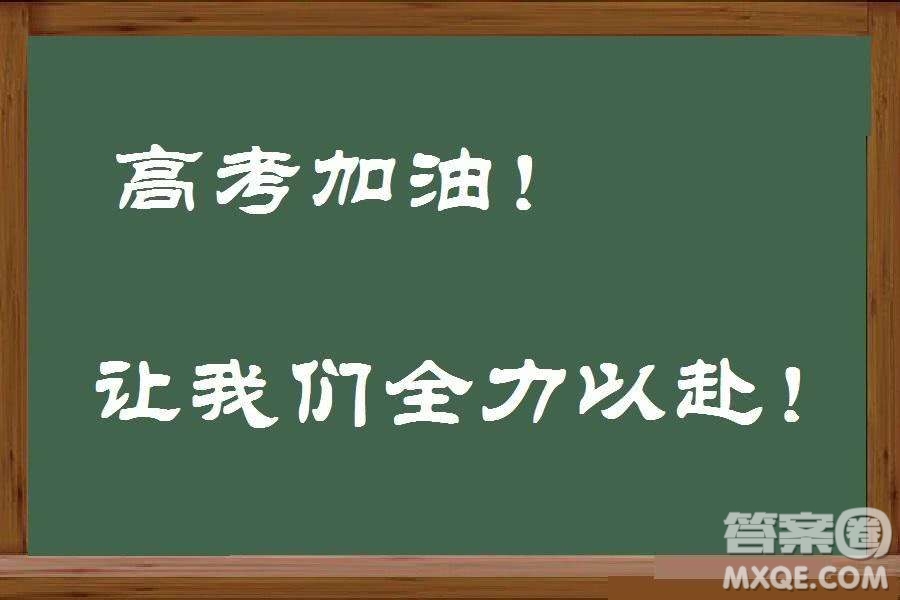 科學素養(yǎng)作文800字 關(guān)于科學素養(yǎng)的作文800字