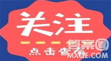 那一刻小學作文400字 關于那一刻的小學生作文400字