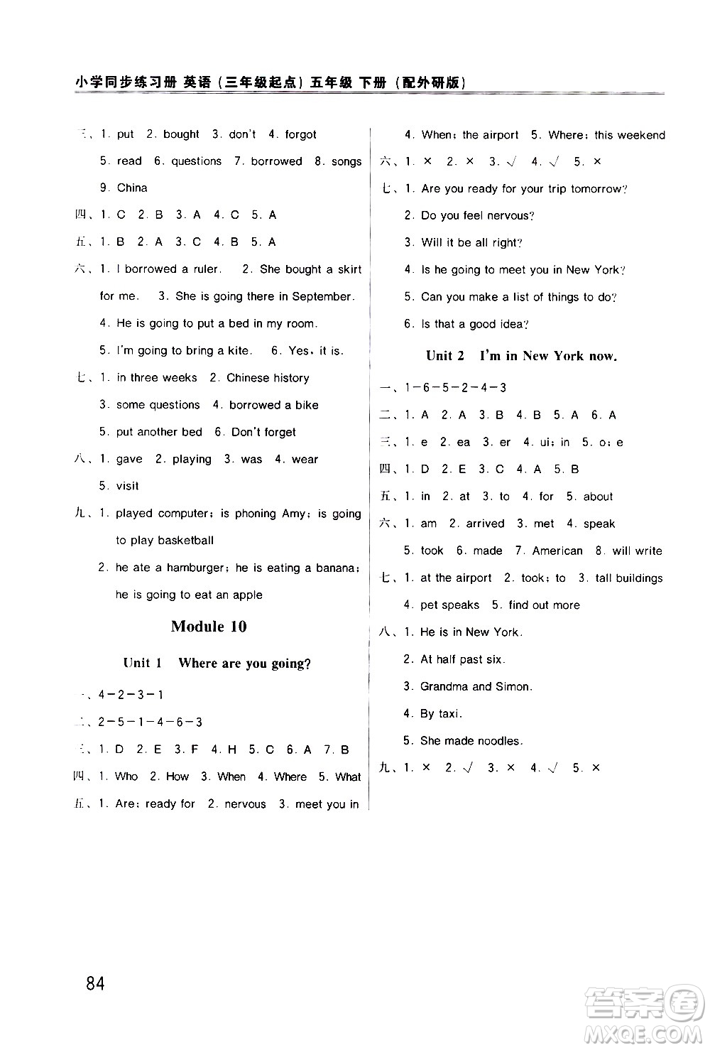 外語教學(xué)與研究出版社2021小學(xué)英語同步練習(xí)冊三年級起點五年級下冊外研版答案