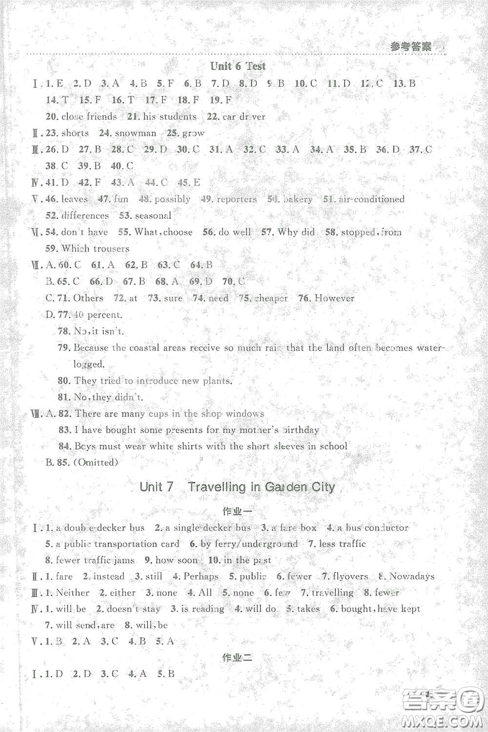 上海大學出版社2021鐘書金牌上海作業(yè)六年級英語下冊N版答案