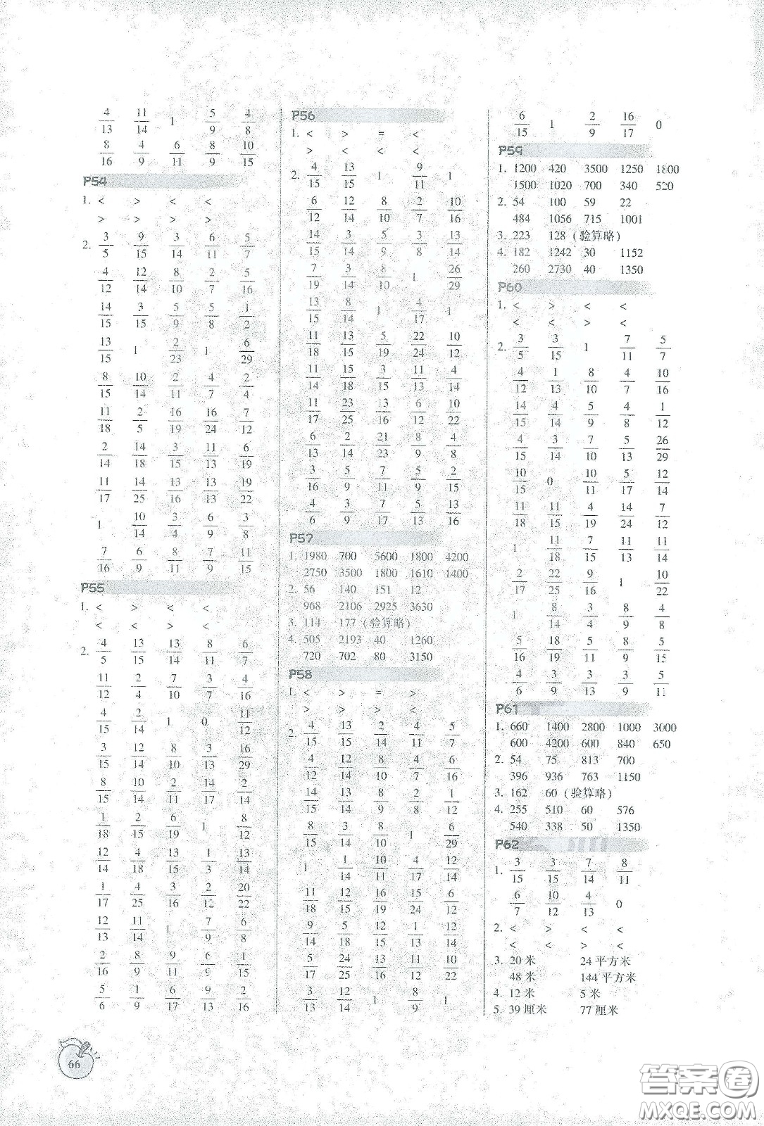 遼寧教育出版社2021尖子生計算作業(yè)本三年級北師大版答案