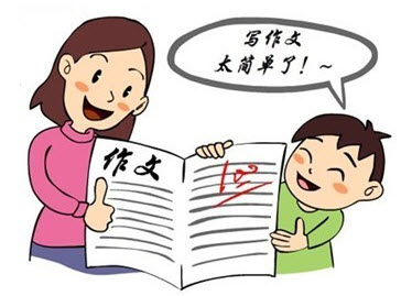 心有大我至誠(chéng)報(bào)國(guó)為題作文800字 關(guān)于心有大我至誠(chéng)報(bào)國(guó)的作文800字