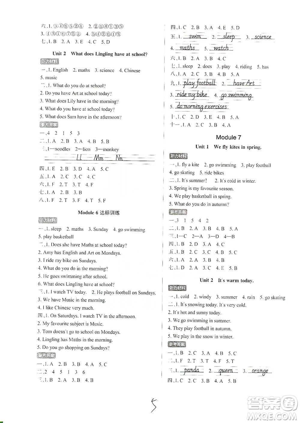 陜西師范大學(xué)出版社2021PASS小學(xué)學(xué)霸作業(yè)本英語三年級(jí)下冊(cè)WY版參考答案