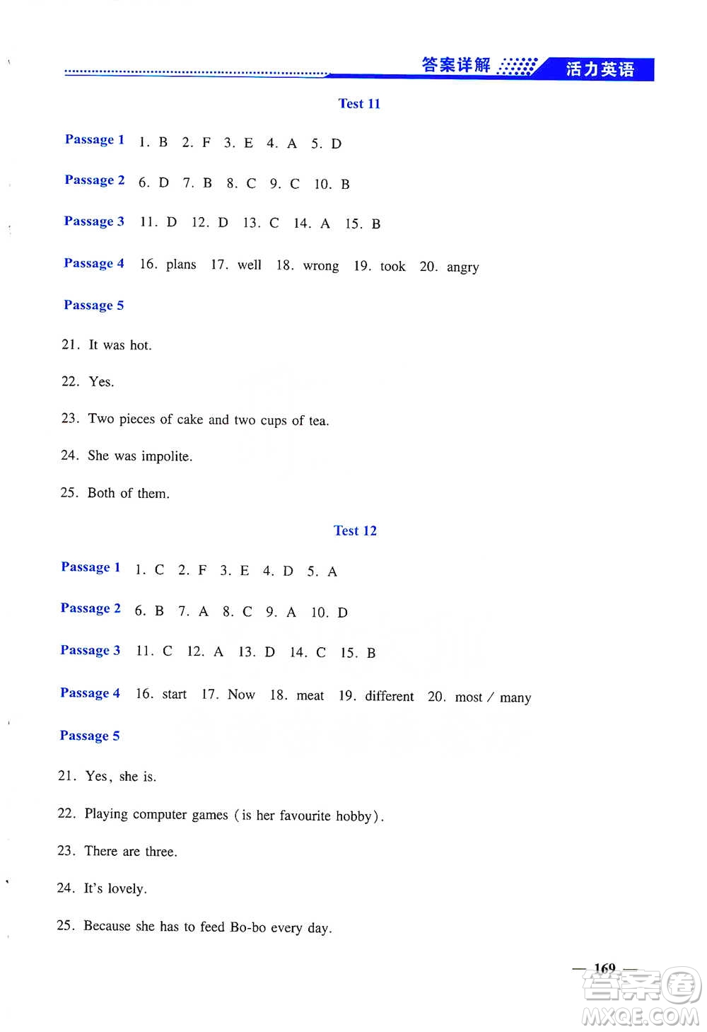 上海大學出版社2021活力英語英語閱讀理解與完型填空六年級參考答案